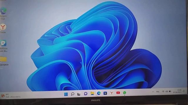 С Windows 11 ноутбук купил смотреть онлайн
