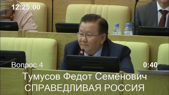 На Севере до пенсии никто не доживет смотреть онлайн