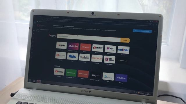 Sony VPCEC4M1R PCG-91111V I7 6Gb SSD 256