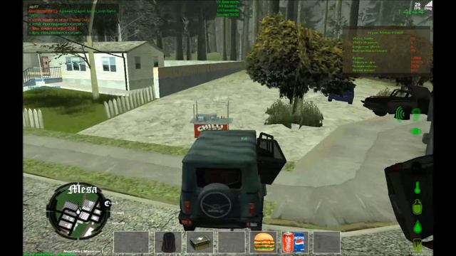 Насыщенный день [Vorbis & F1rst] MTA Dayz смотреть онлайн