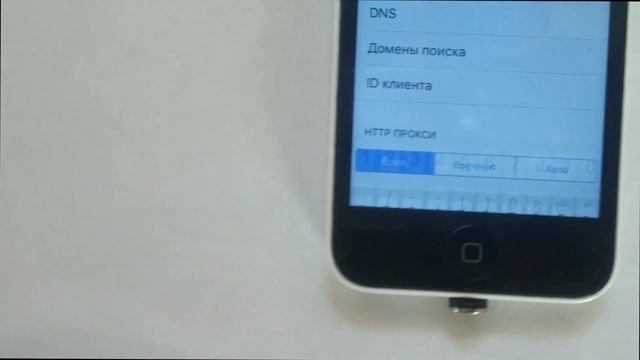 Телефонный Мир