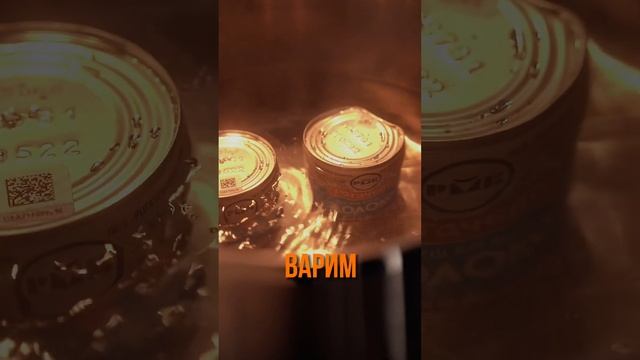 РУБЛЕННЫЙ ТОРТ ? смотреть онлайн