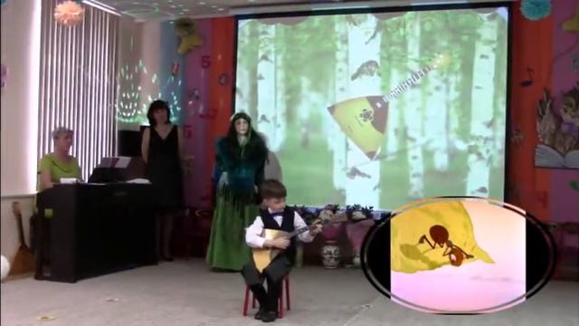 Балалайка смотреть онлайн