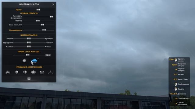 ОБЗОР БЕТА ПАТЧА 1.49 #ETS2 - Б/У ТЯГАЧИ / ПОВРЕЖДЕНИЯ / НОВАЯ ПОГОДА! смотреть онлайн