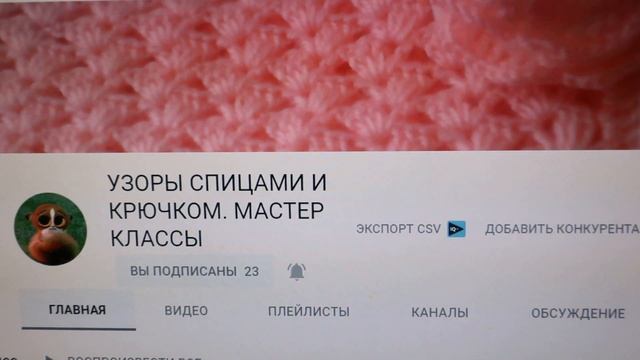 ОБЪЯВЛЕНИЕ ДЛЯ ПОДПИСЧИКОВ. ОТКРЫЛА НОВЫЙ КАНАЛ!! смотреть онлайн