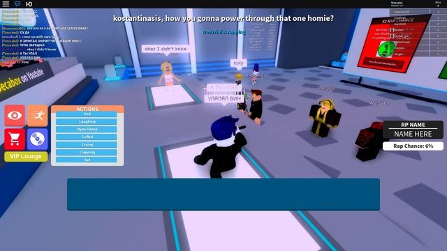 ⭐Рэп Баттл В РОБЛОКС? Rap Battles! Roblox Simulator смотреть онлайн