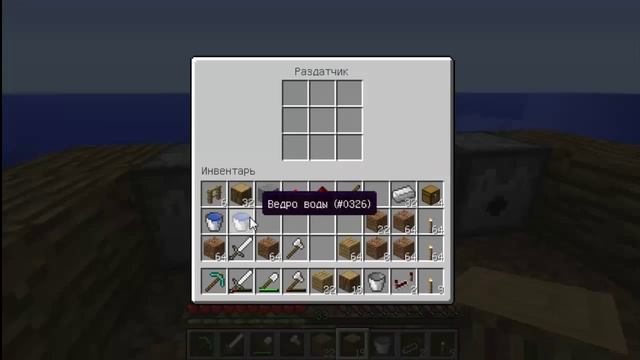 Minecraft : 05 | Автоматическая ферма пшеницы! смотреть онлайн