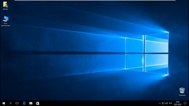  Компьютерные тренды