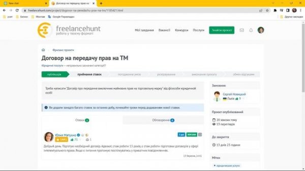 Как заработать на искусственном интеллекте?