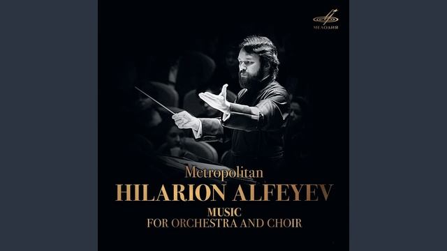Hilarion Alfeyev. Concerto grosso. II. Adagio смотреть онлайн