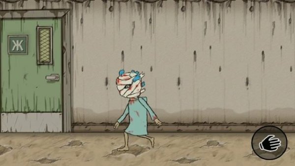 Sally face Android!!!!! ( SF Mobile! ) download in comment