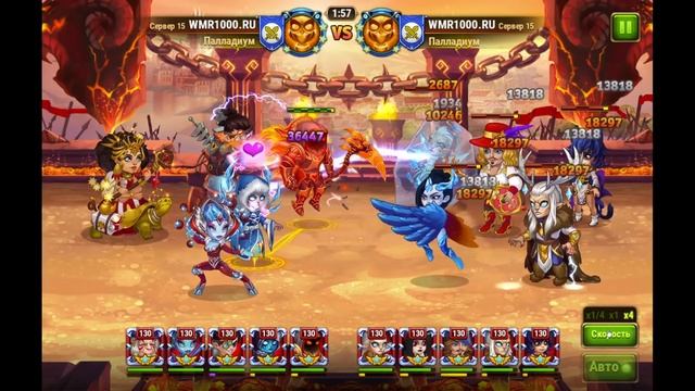 Хроники Хаоса может ли Лиэн противостоять Айзеку тест в чате на макс прокачке , бои на арене смотреть онлайн