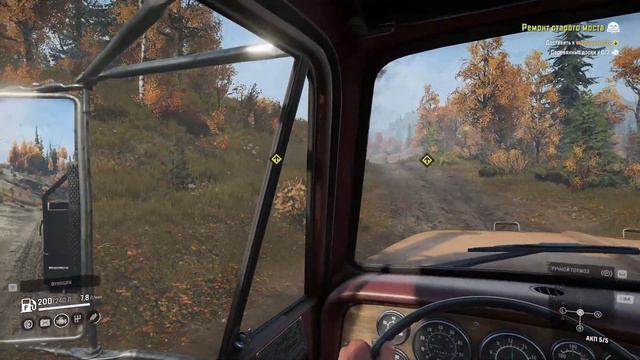 | ПОСТРОИЛИ МОСТ | #2 | SnowRunner | смотреть онлайн