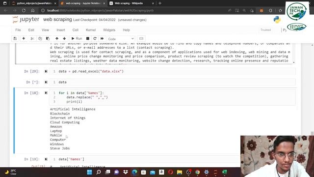 Data Science Course Class # 12 in Urdu / Hindi | Web Scrapping in Detail смотреть онлайн