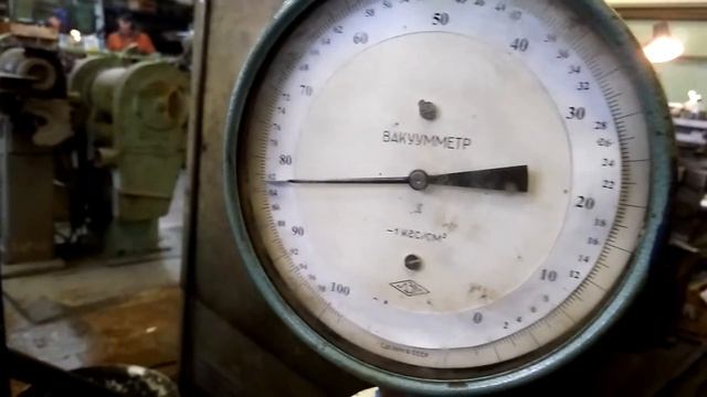 Вакуумная установка НВУ-75-1 СБ смотреть онлайн