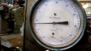 Вакуумная установка НВУ-75-1 СБ