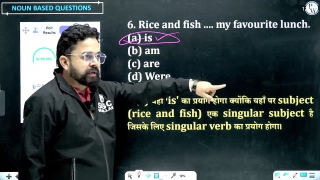 SSC EXAMS 2024 | ENGLISH GRAMMAR NOUN - 2 | SSC EXAM PREPARATION 2024 | ENGLISH BY SANDEEP SIR смотреть онлайн