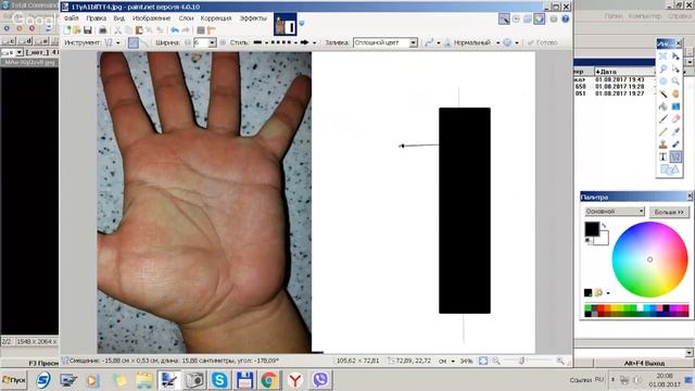 191. Хиромантия от Владимира. Владимир, я совсем не нахожу себе покоя. смотреть онлайн