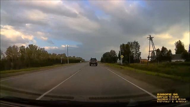 Бийск Белокуриха Август 2017г смотреть онлайн