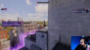 Spider-Man 2 (2023) Тайники Бродяги 4 Электрощитка  / [4K] [PS5]