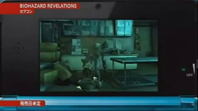 BioHazard Revelations and BioHazard The Mercenaries 3D. NEW Gameplay Nintendo 3DS смотреть онлайн