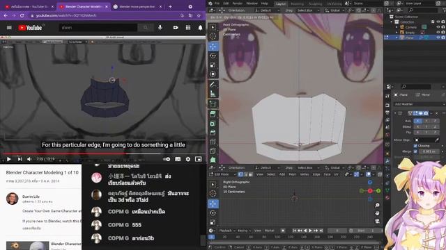 [3d] โนว่าจะกลายเป็น 3d?! ฝึกใช้ Blender day1 смотреть онлайн