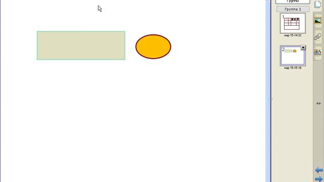 Инструмент Выбрать смотреть онлайн