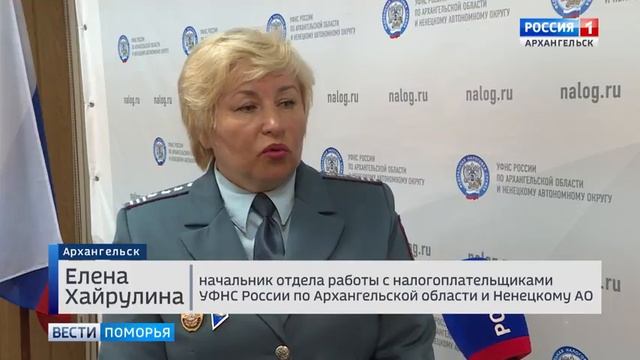 Переводы с карты на карту облагаться налогом не будут смотреть онлайн