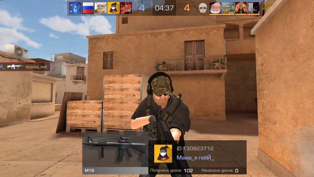 ТОЧНАЯ ДАТА ВЫХОДА ОБНОВЛЕНИЯ 0.19.0|STANDOFF 2 смотреть онлайн