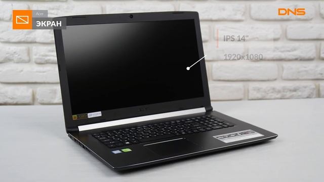 Распаковка ноутбука Acer Aspire 5 A517 51G-5480 / Unboxing Acer Aspire 5 A517 51G-5480 смотреть онлайн