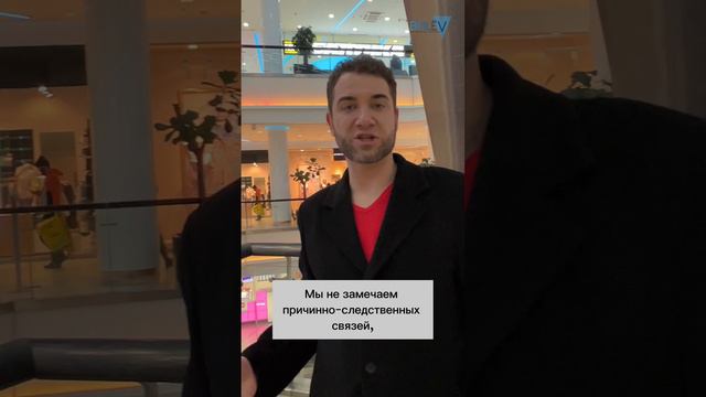 Будь здесь, сейчас, в моменте. Владимир Брилёв смотреть онлайн