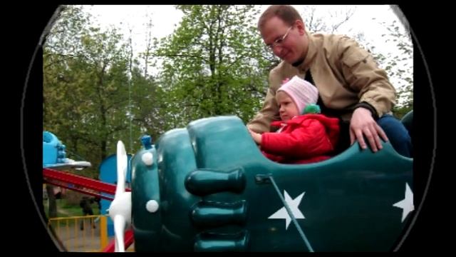 С Днем Рождения любимый! 35 лет - целый юбилей!))) смотреть онлайн