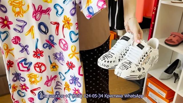 ЖЕНСКАЯ БРЕНДОВАЯ ОДЕЖДА У КРИСТИНЫ✨ НОВИНКИ И СКИДКИ? Москва смотреть онлайн