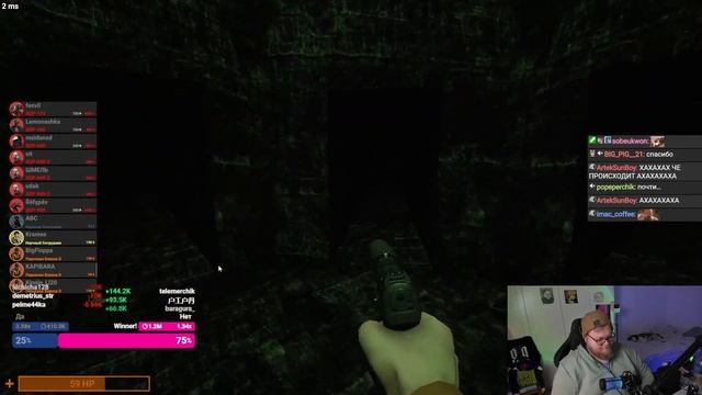 T2x2 ИГРАЕТ В SCP: Secret Laboratory #3 смотреть онлайн