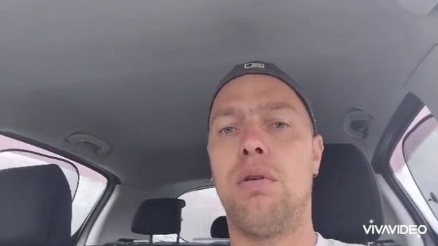 Купил Пежо 308. смотреть онлайн