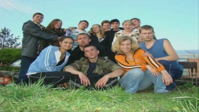 Лето 2008. Заставка смотреть онлайн