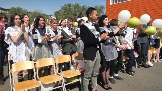 Последний звонок 2022 | Школа 19 | Поздравление от родителей смотреть онлайн