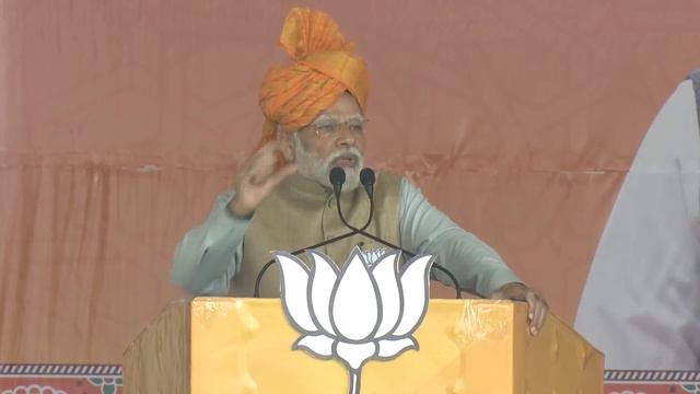 LIVE : PM Modi Addresses A Public Meeting In Baran, Rajasthan