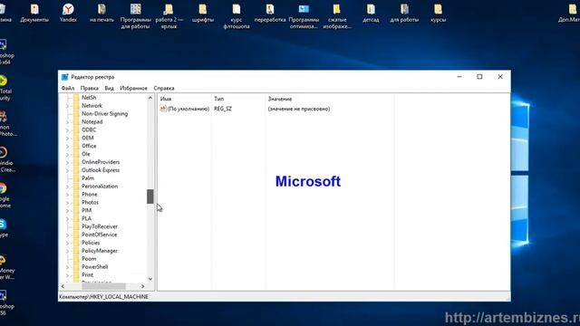 Если в фотошоп не перетаскиваются файлы смотреть онлайн