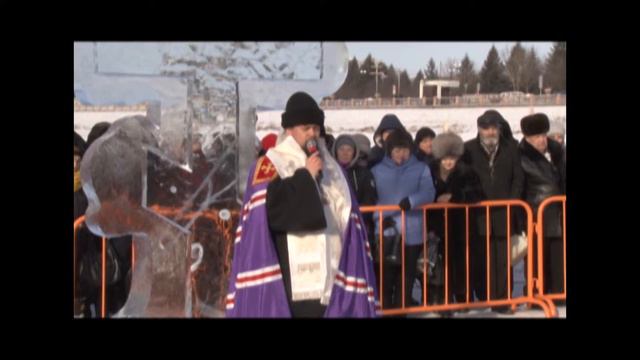 Крещение Господне в Биробиджанской епархии 19.01.2017 смотреть онлайн