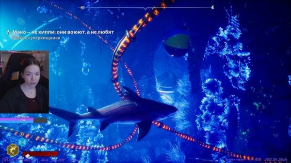 Maneater | Полное Прохождение на Русском | СТРИМ #2