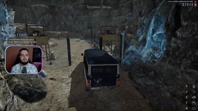 Contraband Police ➤ Прохождение — Серия 11: Очень сложный выбор смотреть онлайн