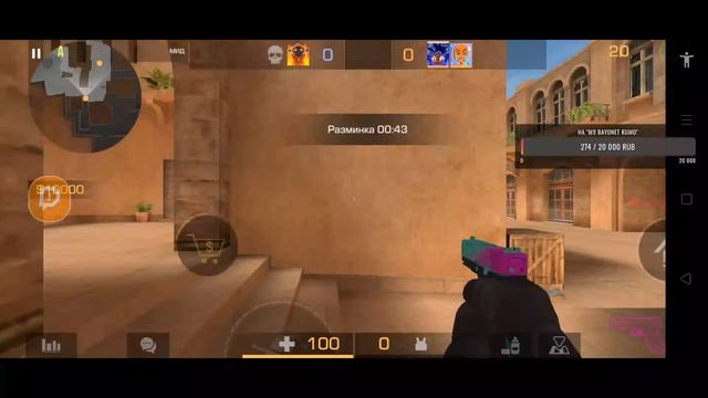 СТРИМ ПО СТАНДОФФ 2! КОПИМ НА М9 "KUMO" ЖДЕМ ДОНАТ 11 РУБЛЕЙ! смотреть онлайн