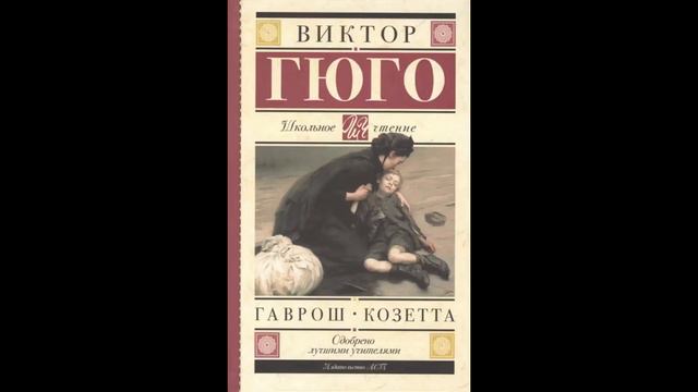 Видеосюжет «Глубокое и богатое мыслями произведение» смотреть онлайн