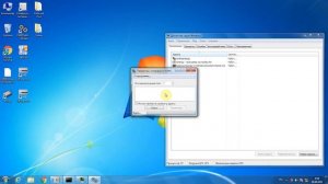Настройка С2000-Ethernet вер.3.хх