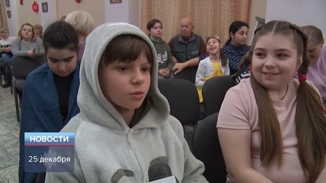 Новогодняя сказка для особенных детей смотреть онлайн