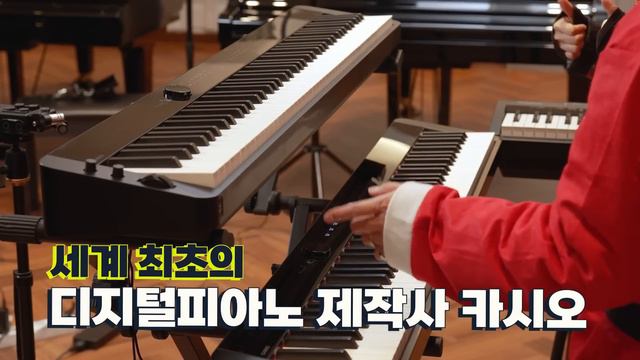 디지털피아노 가성비 4종 비교 смотреть онлайн