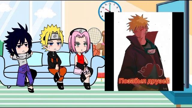 "Наруто" реакция (Саске, Сакуры, Наруто) на злого Наруто смотреть онлайн