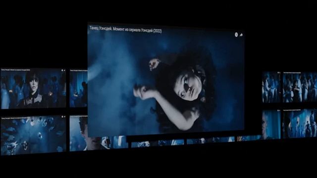 Танец Уэнсдей - Коты или я придираюсь? смотреть онлайн