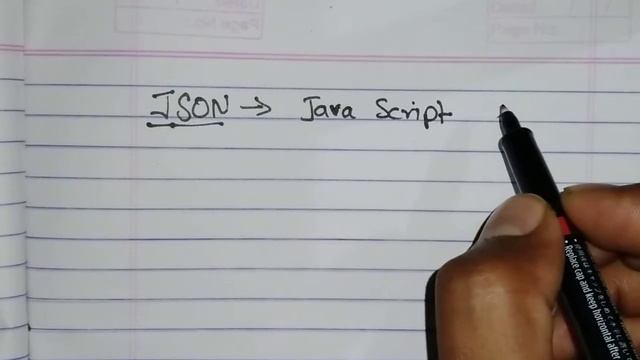 JSON Full Form смотреть онлайн